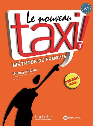 Le Nouveau Taxi 1